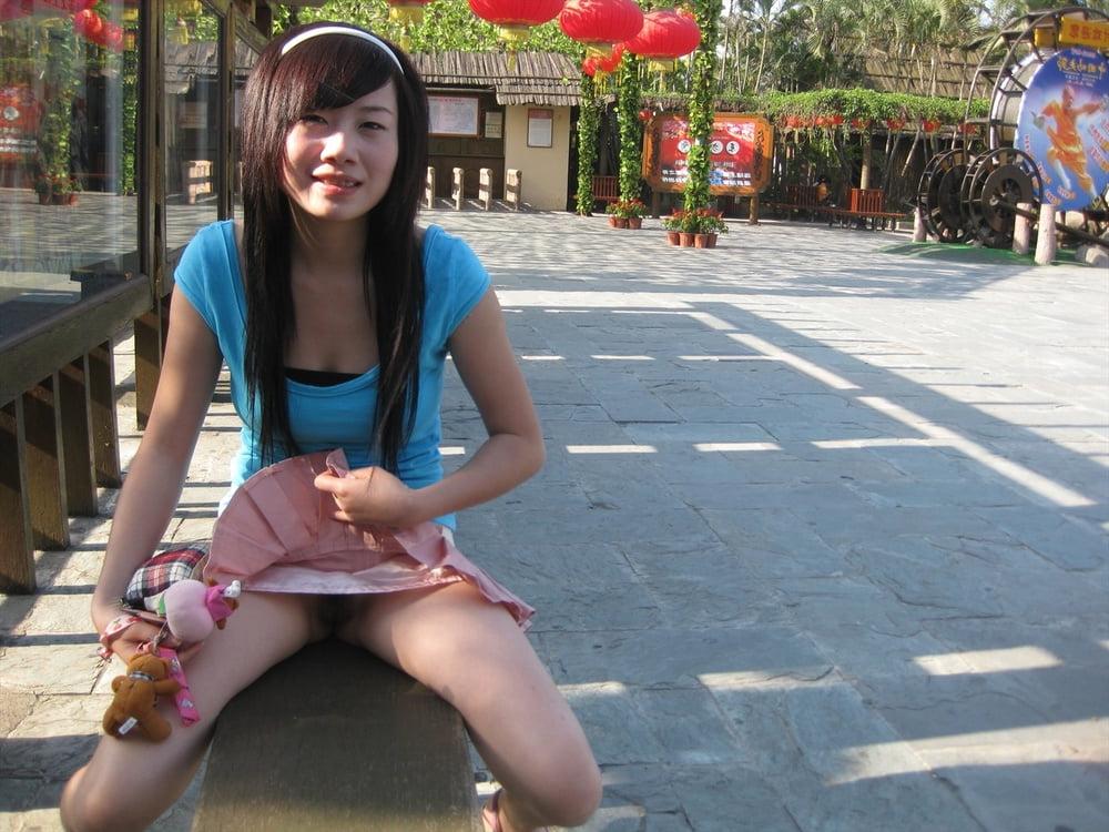 25P Amateur Asian 2327