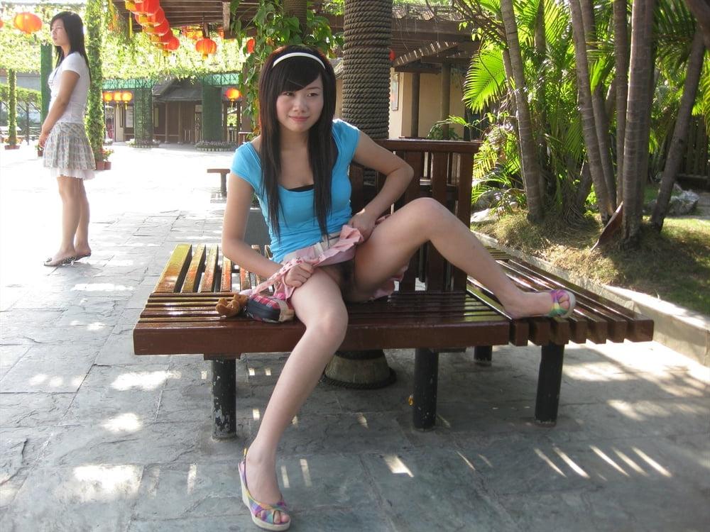 25P Amateur Asian 2327