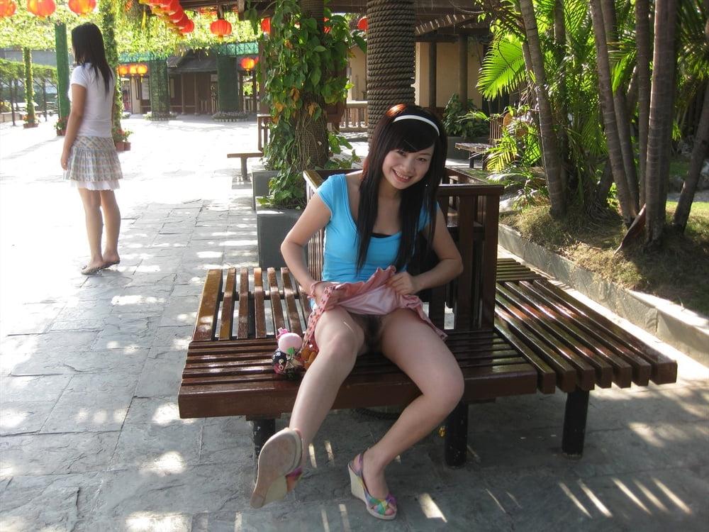 25P Amateur Asian 2327