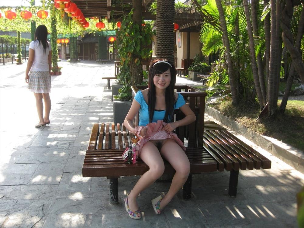 25P Amateur Asian 2327