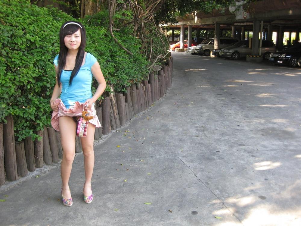 25P Amateur Asian 2327