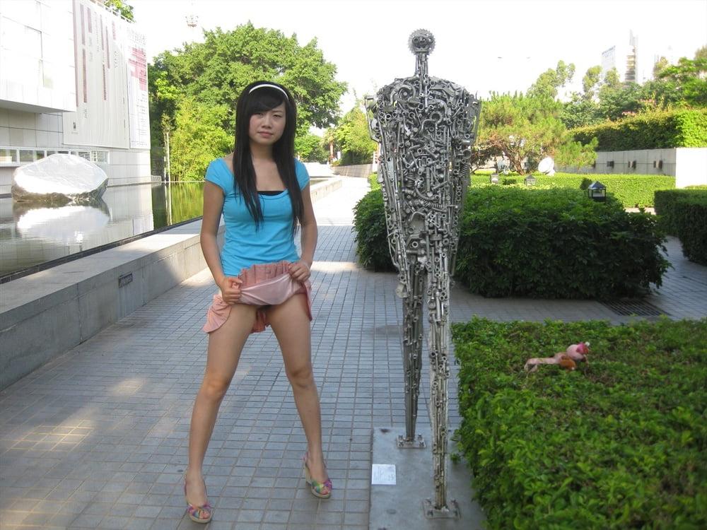 25P Amateur Asian 2327