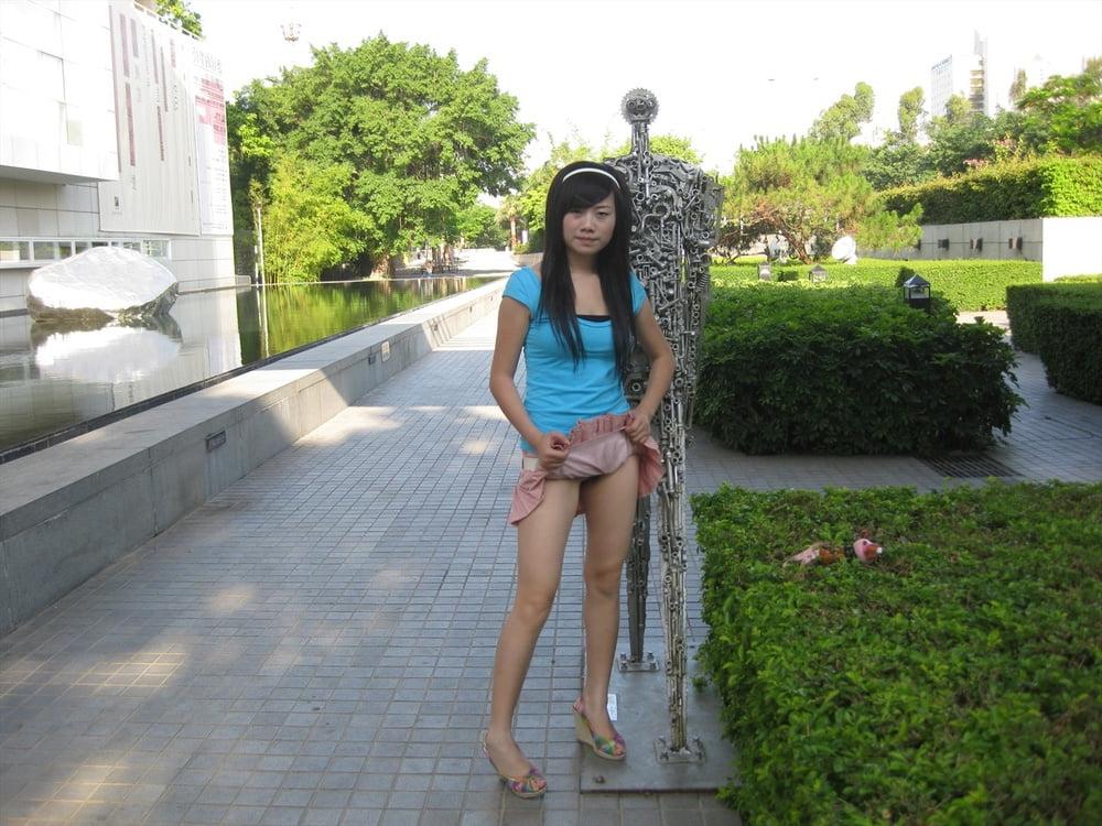 25P Amateur Asian 2327