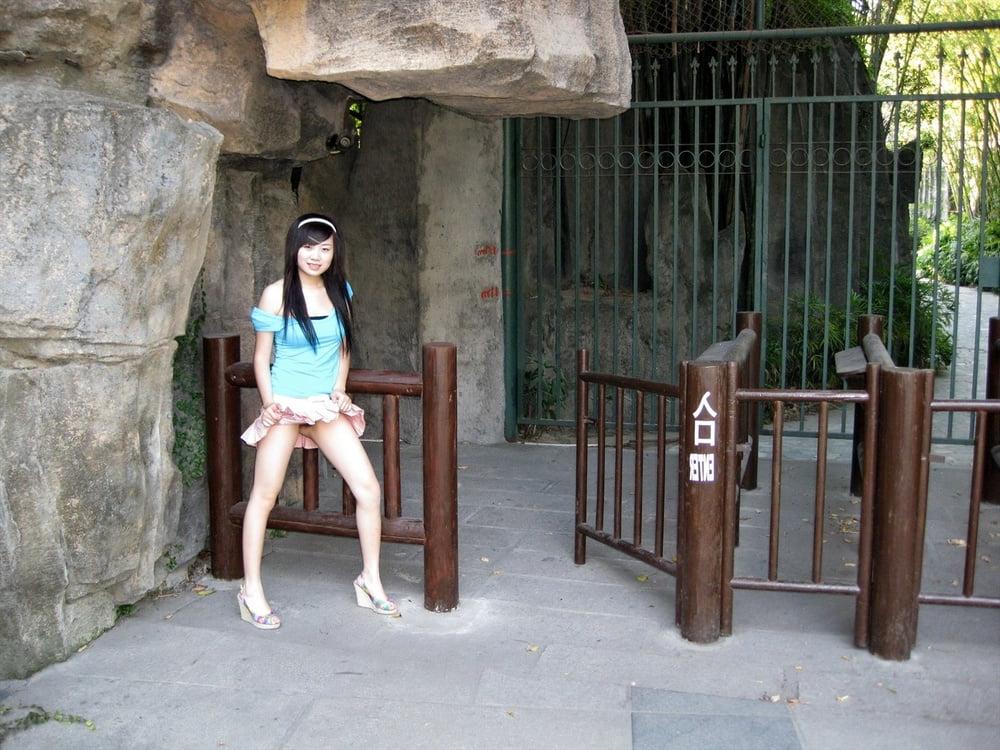 25P Amateur Asian 2327