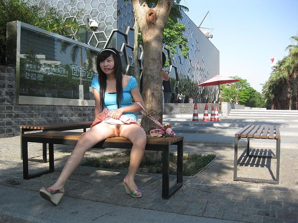 23P Amateur Asian 2332