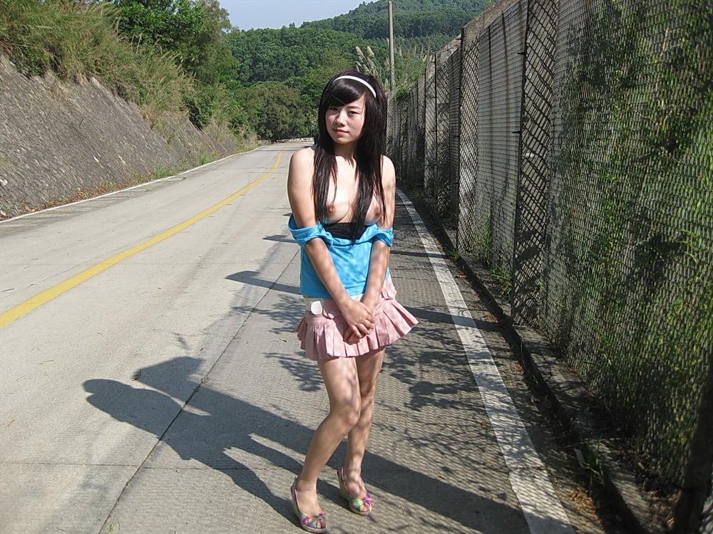 23P Amateur Asian 2332