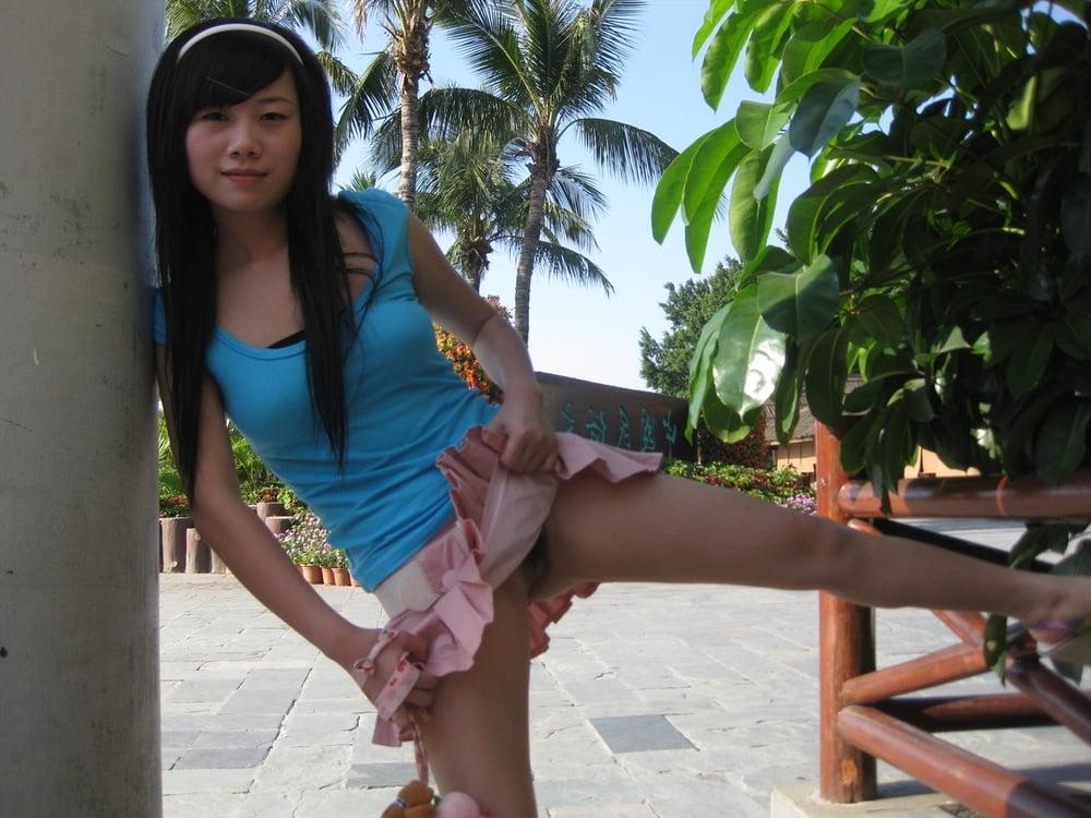 23P Amateur Asian 2332