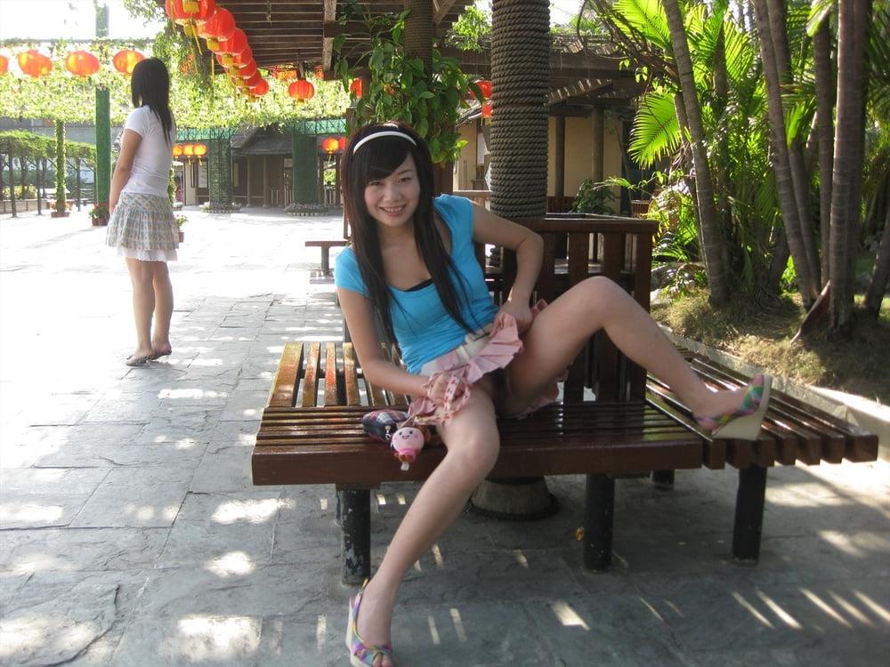 23P Amateur Asian 2332