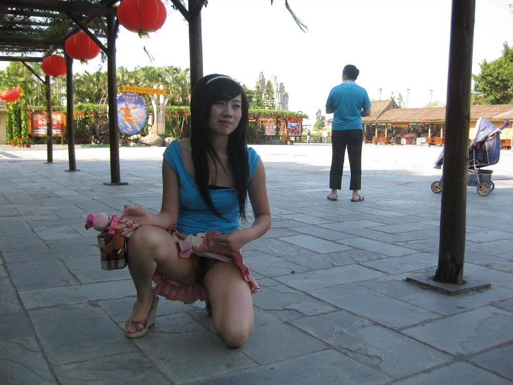 23P Amateur Asian 2332