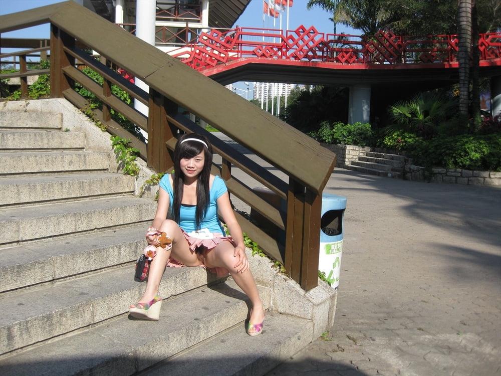 23P Amateur Asian 2332