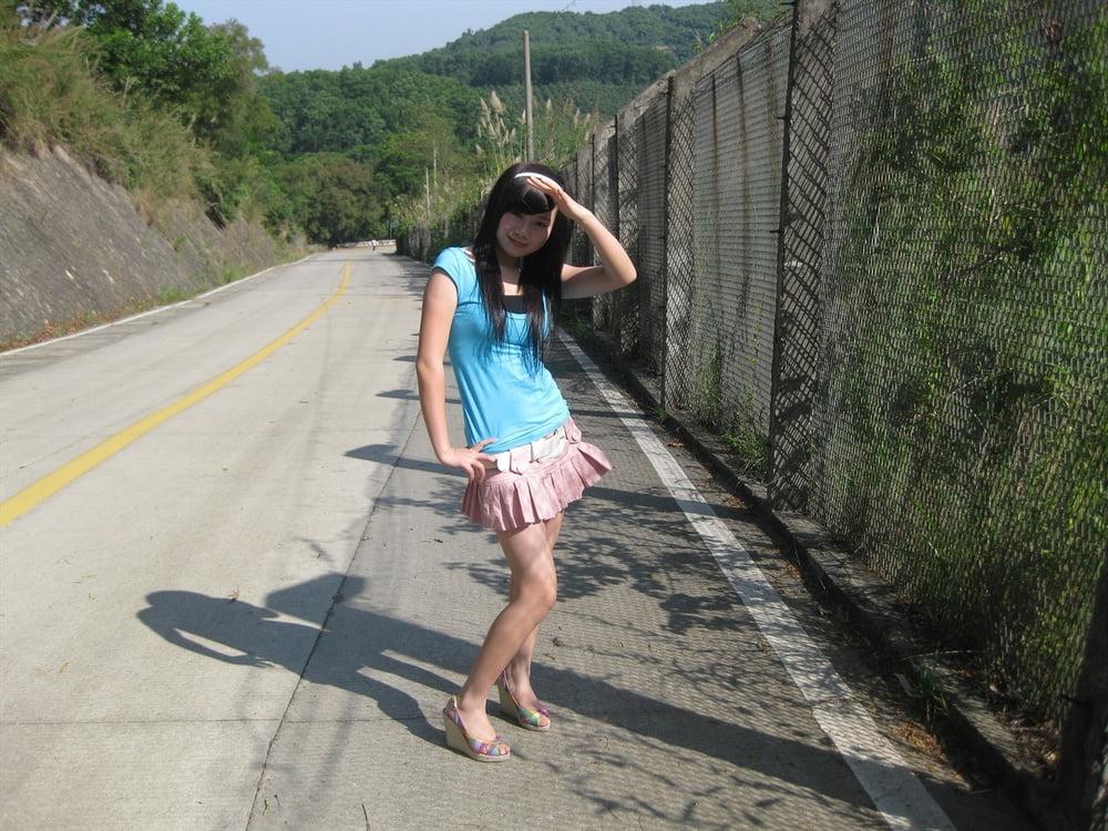 23P Amateur Asian 2332