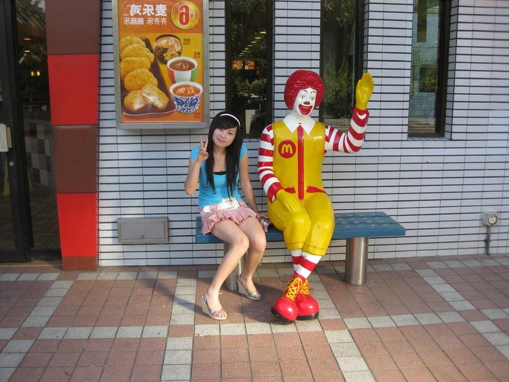 23P Amateur Asian 2332