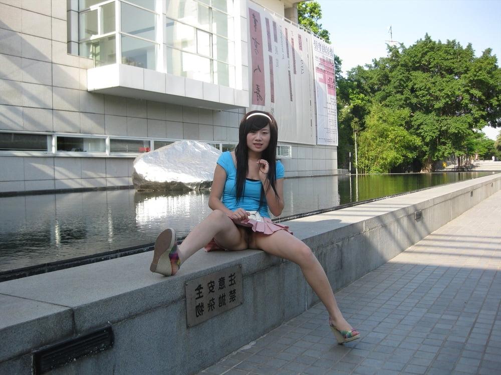 23P Amateur Asian 2332