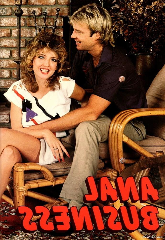 20P Vintage Mag Scan 96