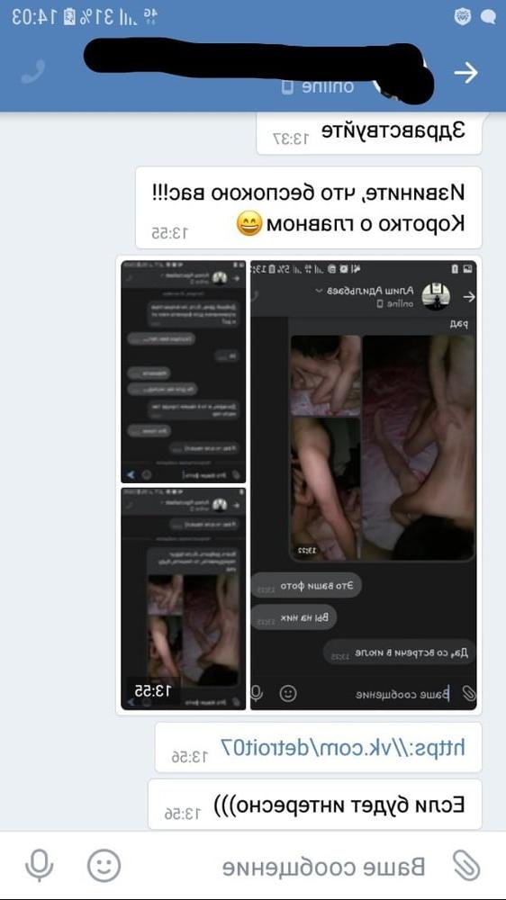25P Russian social network Vkontakte 593489327