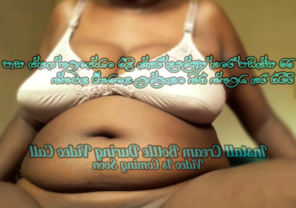 25P My Photos Set 03 - May 2020 - Nude Non Nude (Sri Lankan)