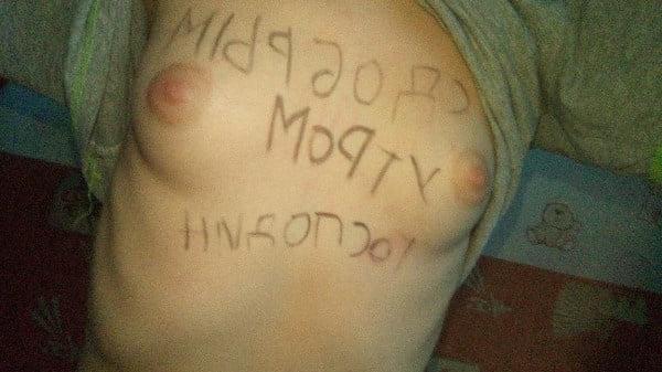25P Russian Body Writing Part 2