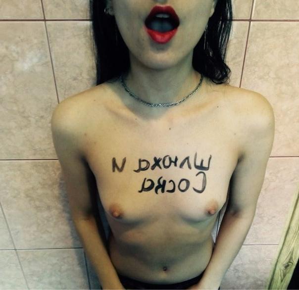 25P Russian Body Writing Part 2