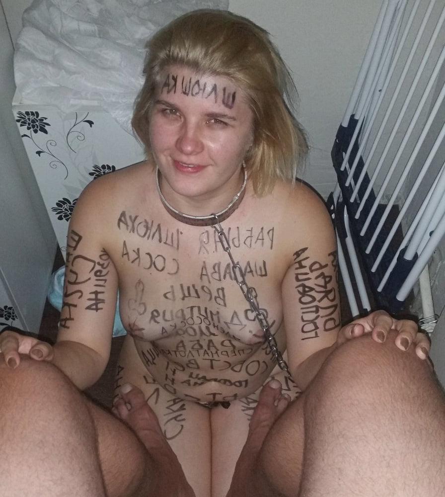 25P Russian Body Writing Part 2