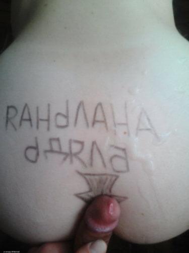 25P Russian Body Writing Part 2