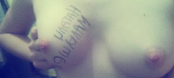 25P Russian Body Writing Part 2