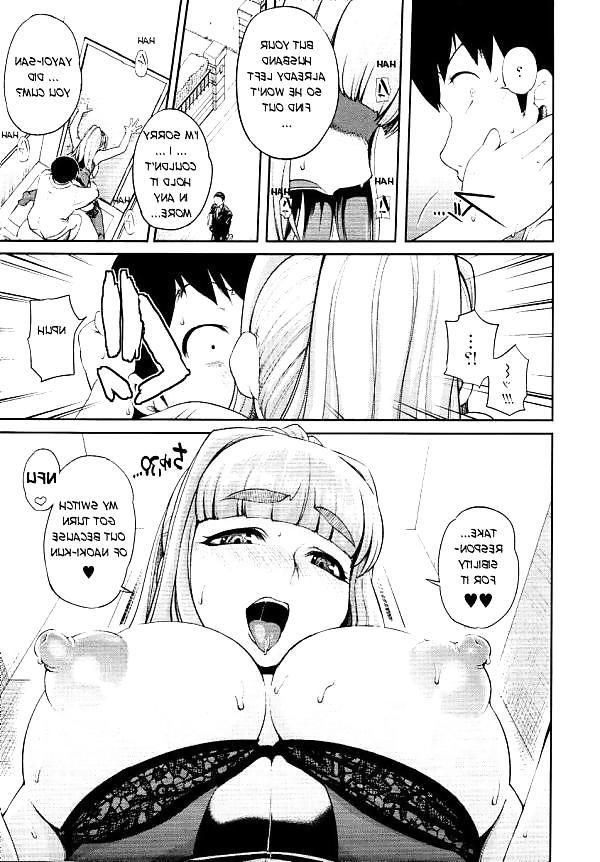 22P BIG BUTT TOONS: Massage