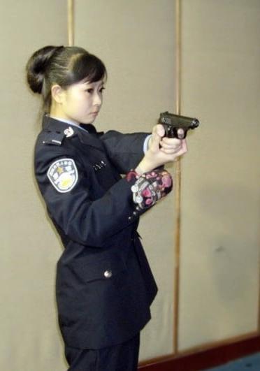 25P Amateur Asian 2317
