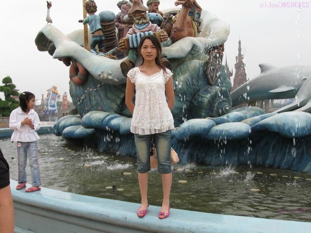8P Amateur Asian 2320