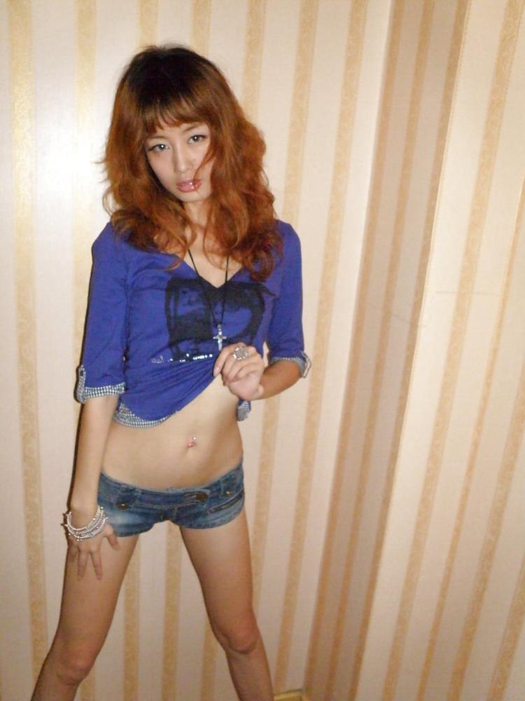 12P Amateur Asian 2293