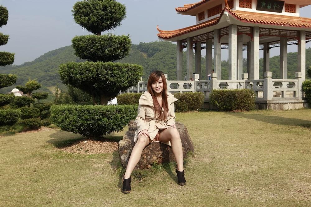 16P Amateur Asian 2289