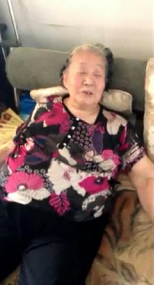 12P Asian Granny 1