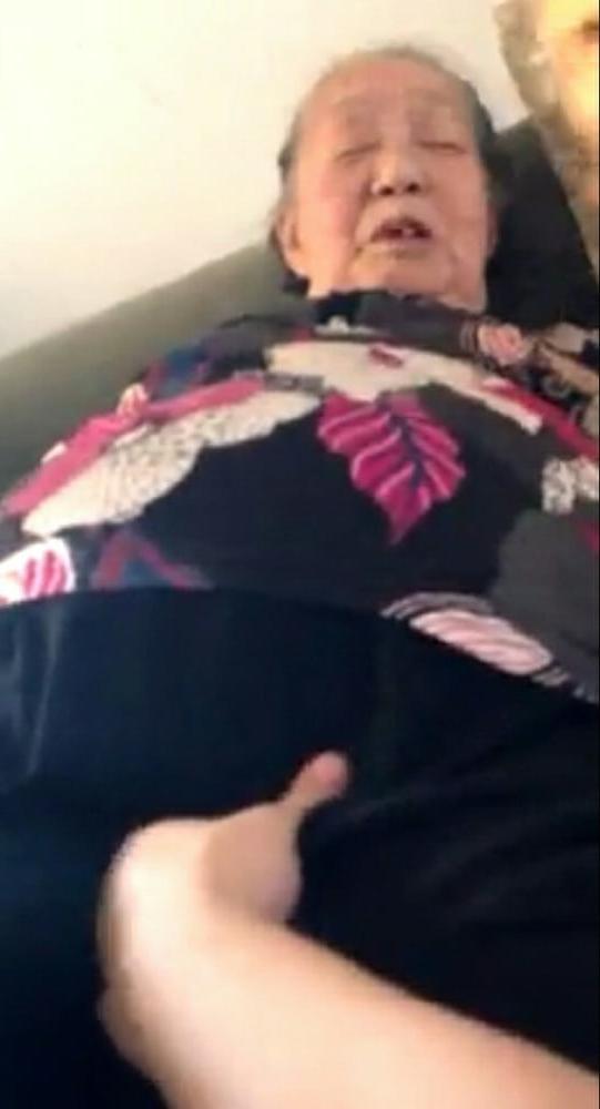12P Asian Granny 1