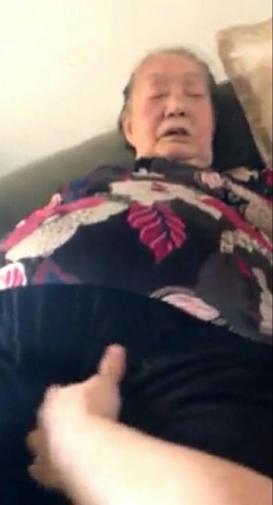 12P Asian Granny 1