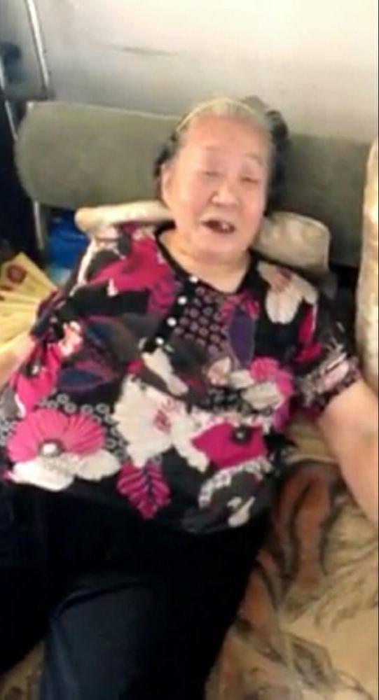 12P Asian Granny 1