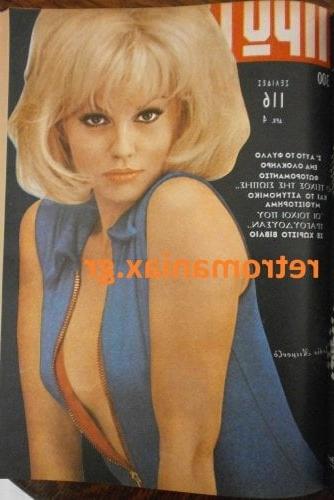 25P Greek Vintage covers vol4