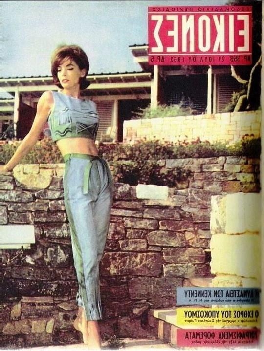 25P Greek Vintage covers vol4