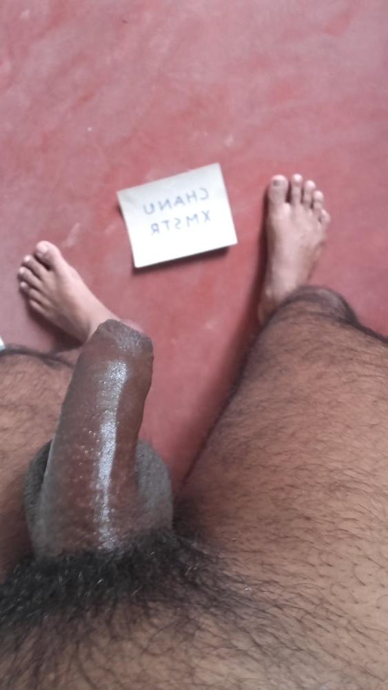 7P my cock