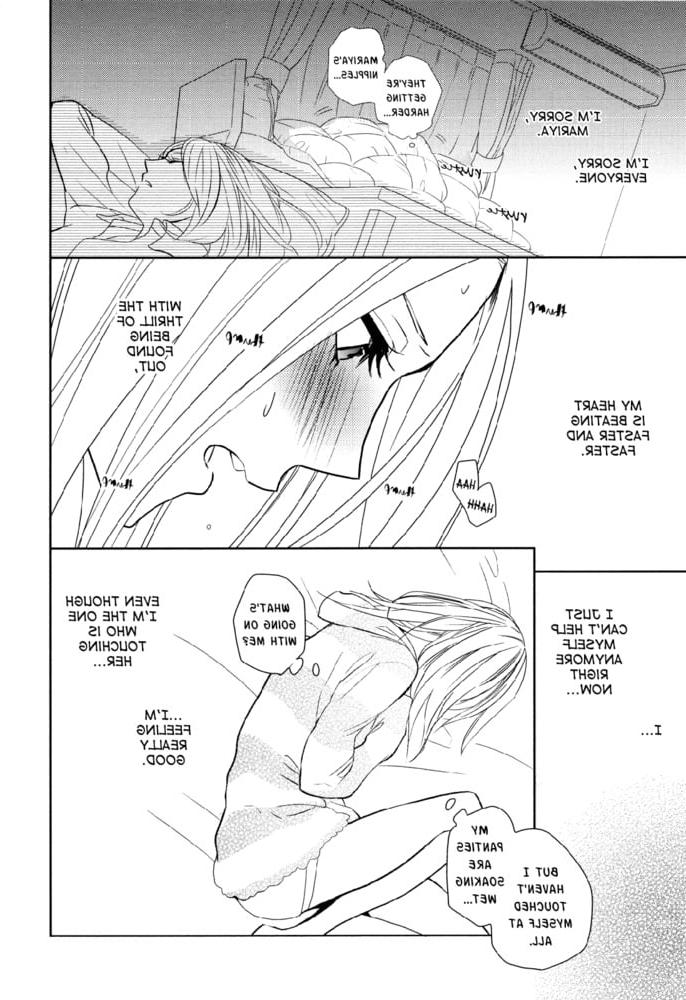 18P Lesbian Manga 28