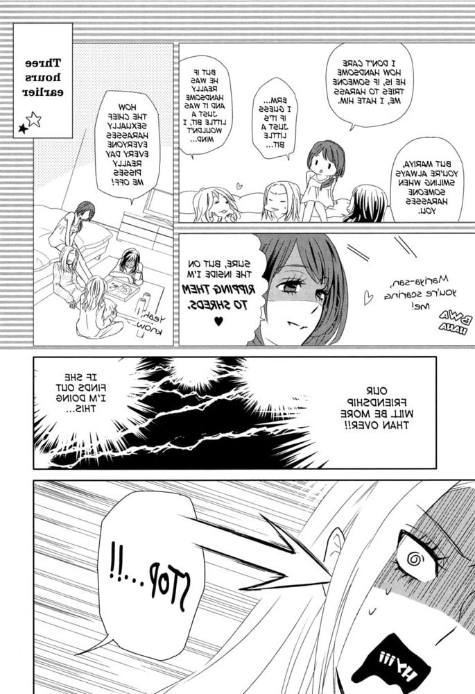 18P Lesbian Manga 28