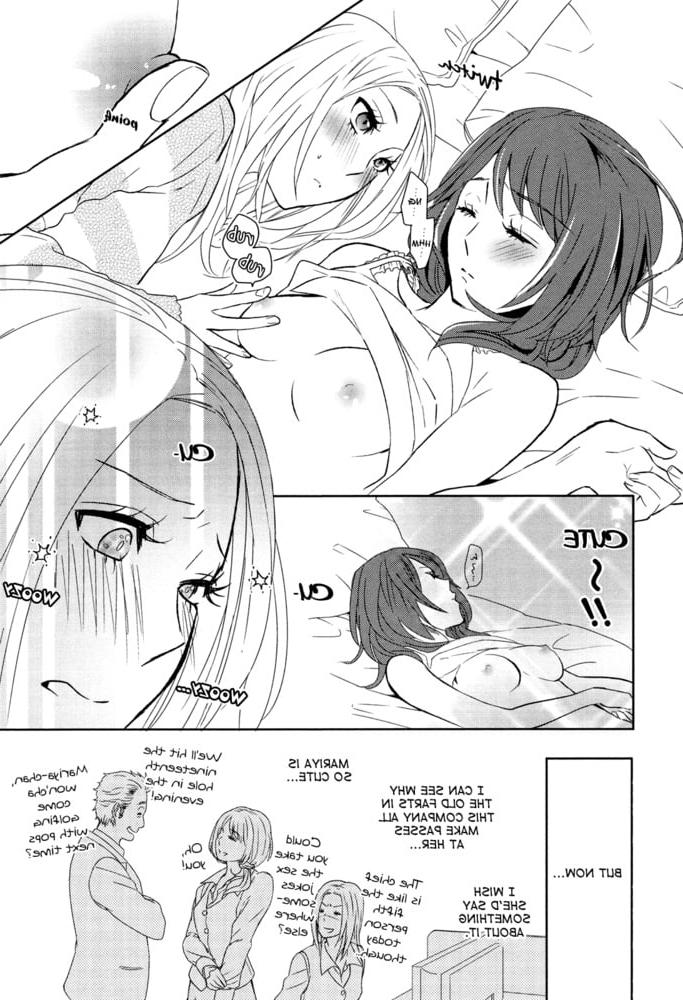 18P Lesbian Manga 28