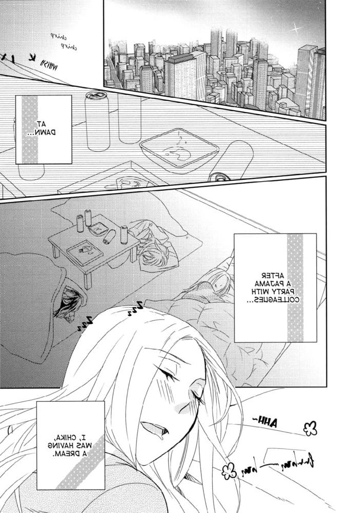 18P Lesbian Manga 28