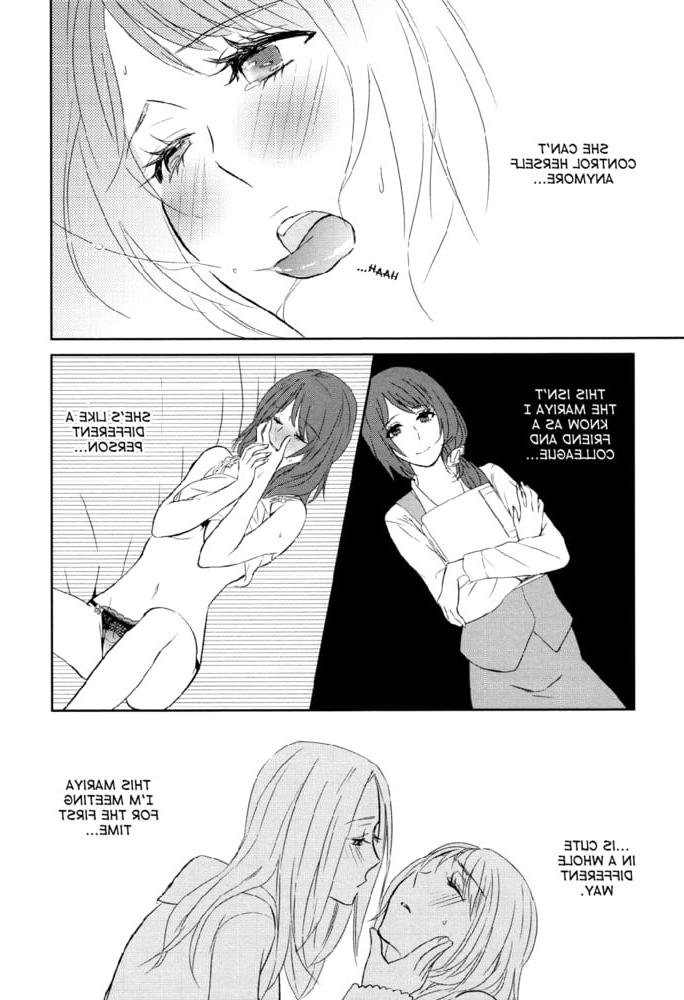 18P Lesbian Manga 28