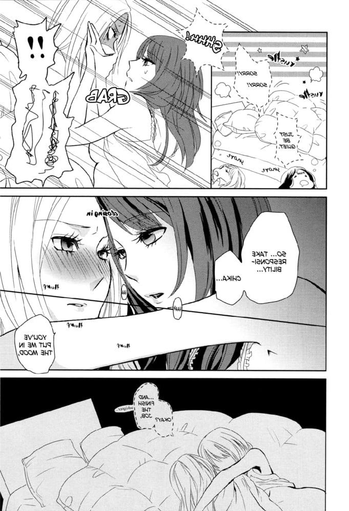 18P Lesbian Manga 28