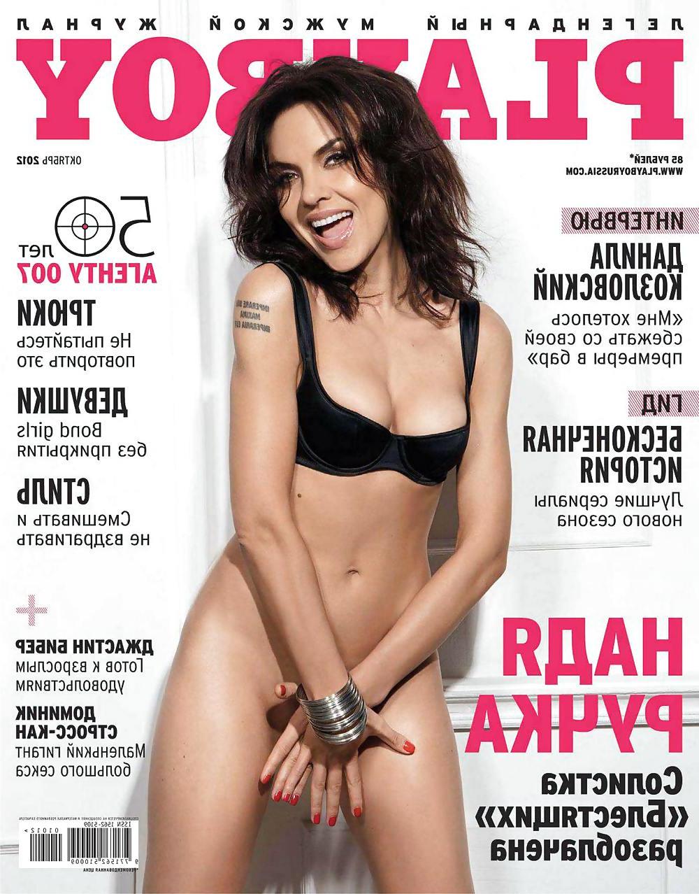 25P Russian Star 2012