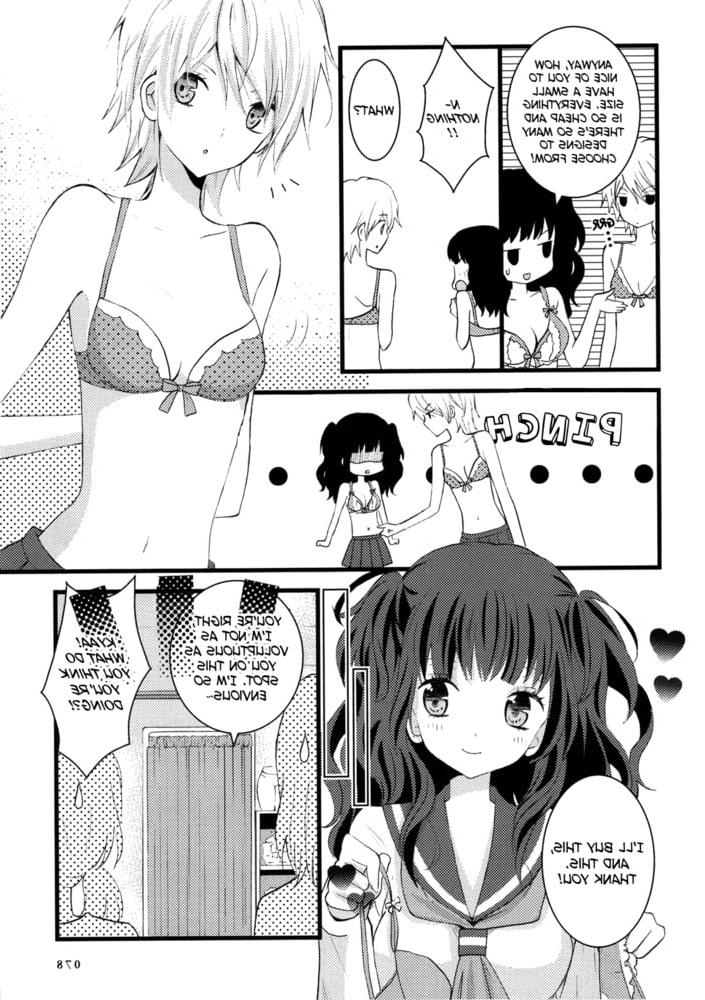16P Lesbian Manga 29