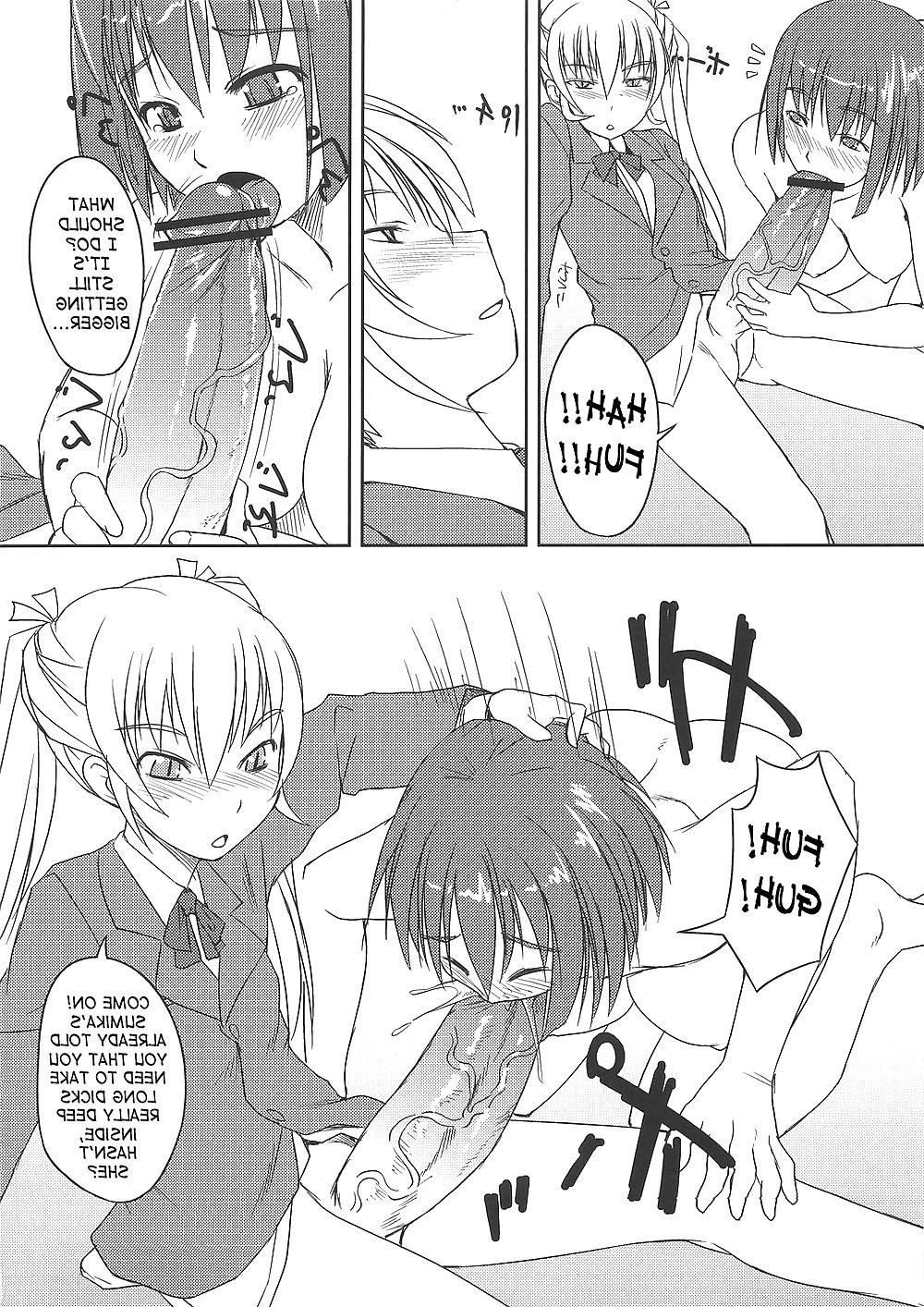 22P Futa club 2