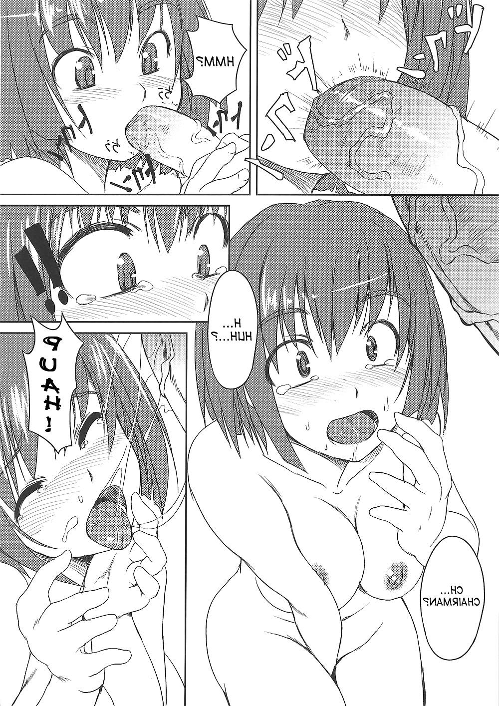 22P Futa club 2