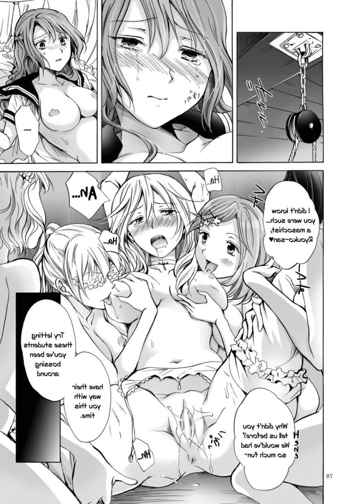25P Lesbian Manga 27-chapter 4