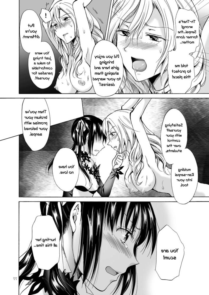 25P Lesbian Manga 27-chapter 4