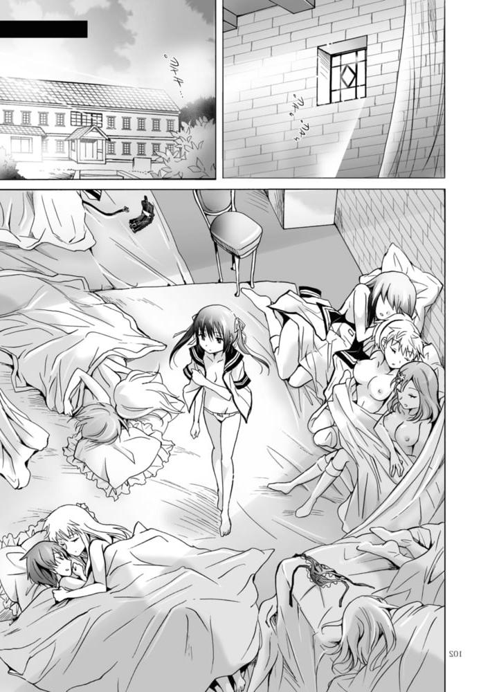 25P Lesbian Manga 27-chapter 4